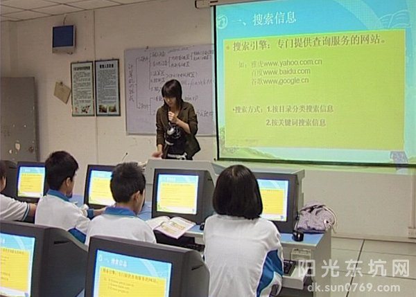 建設教育信息化，打造陽光東坑教育信息服務新生態